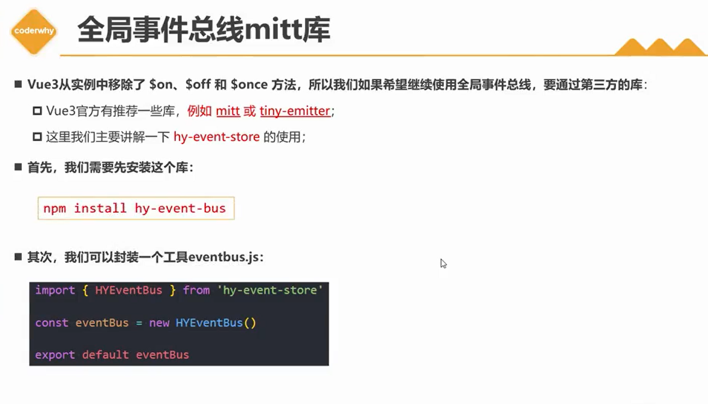 day58 - 图4