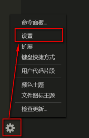 移动WEB开发之rem适配布局 - 图8