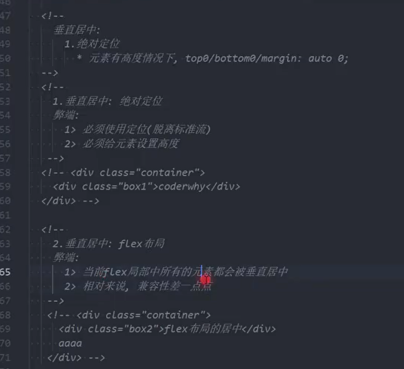 day9day10day11day12 - 图13