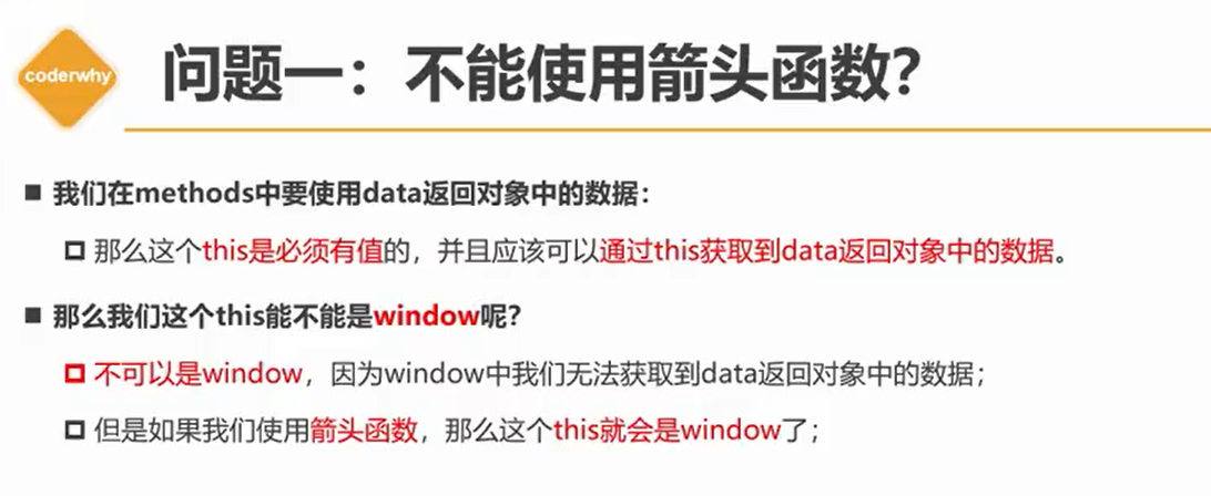 day54day55 - 图6
