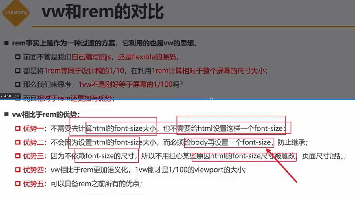 day15day16day17 - 图23