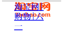 背景应用 - 图1