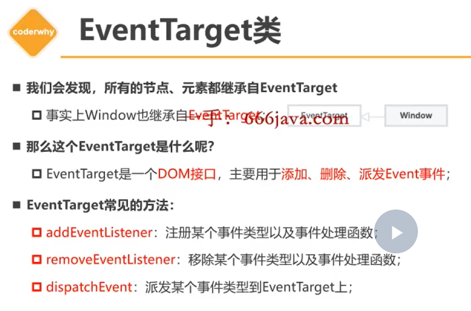 day26day27 - 图15
