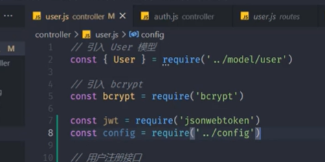 接口鉴权于中间件设置 - 图2