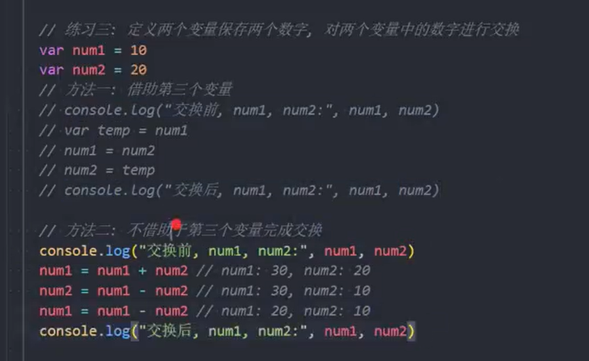 day18day19day20day21 - 图9