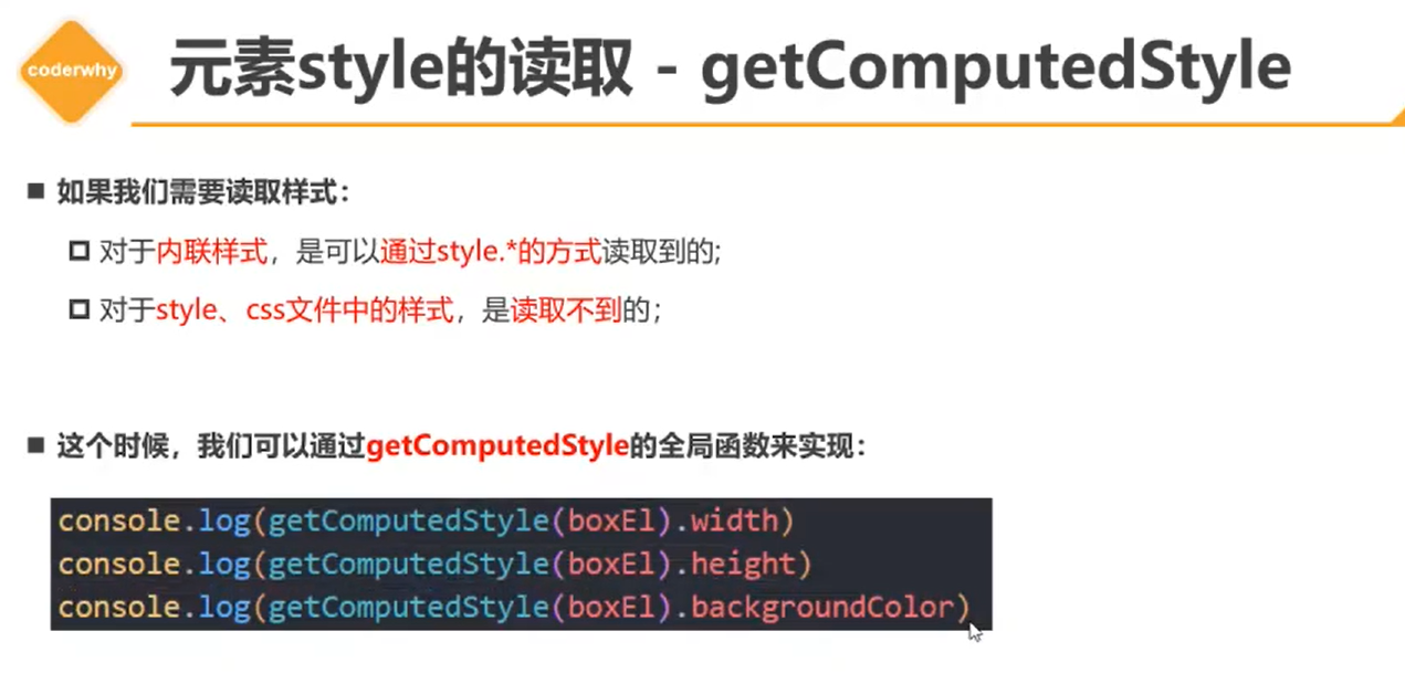 day22day23day24day25 - 图37