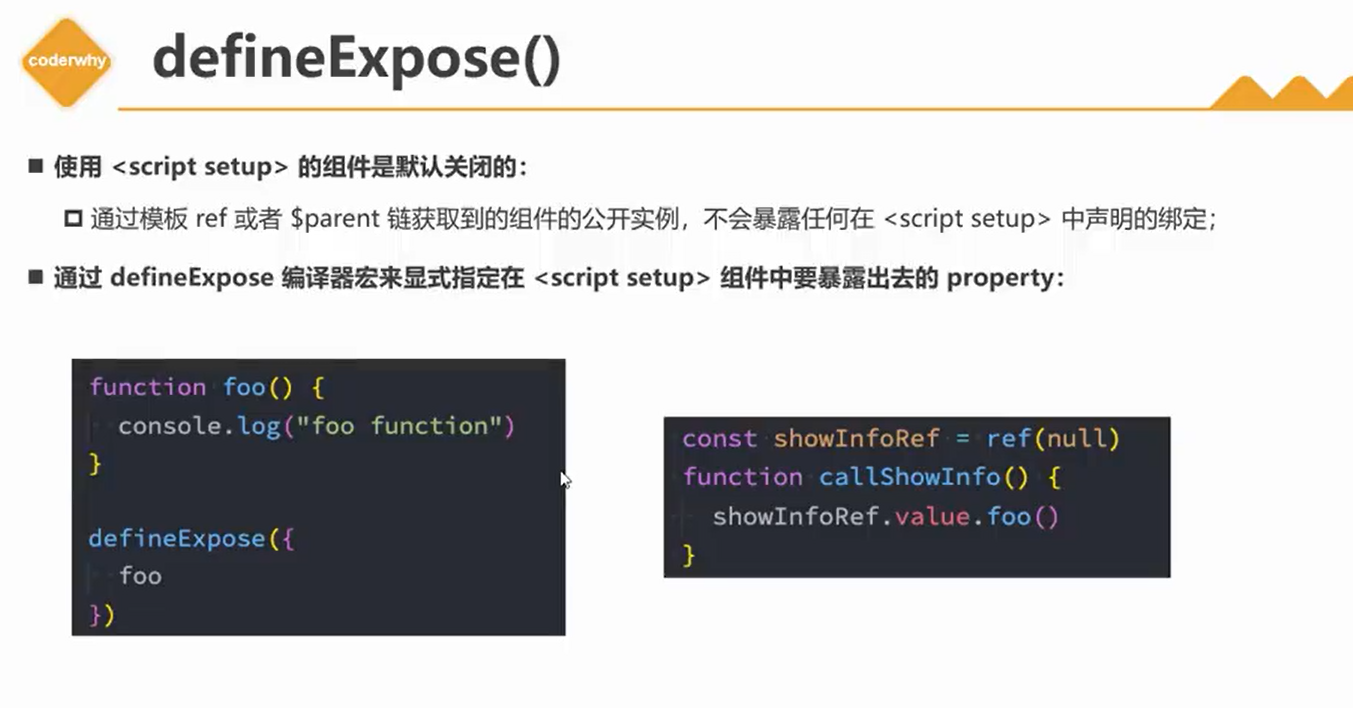 day59 - 图32