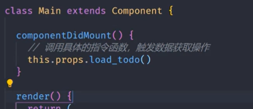 任务列表展示 - 图12