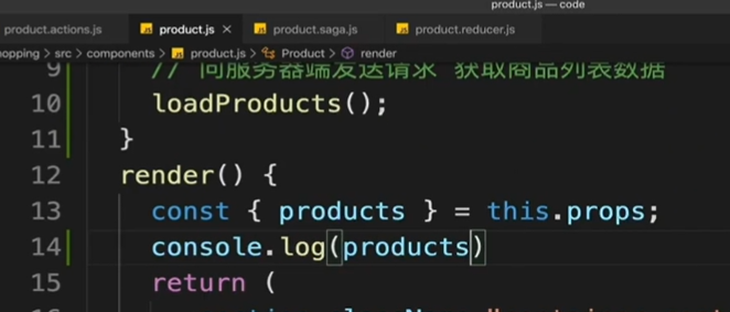 * 实现商品列表数据展示 - 图12