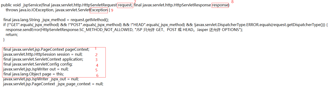 JavaWeb - 图10