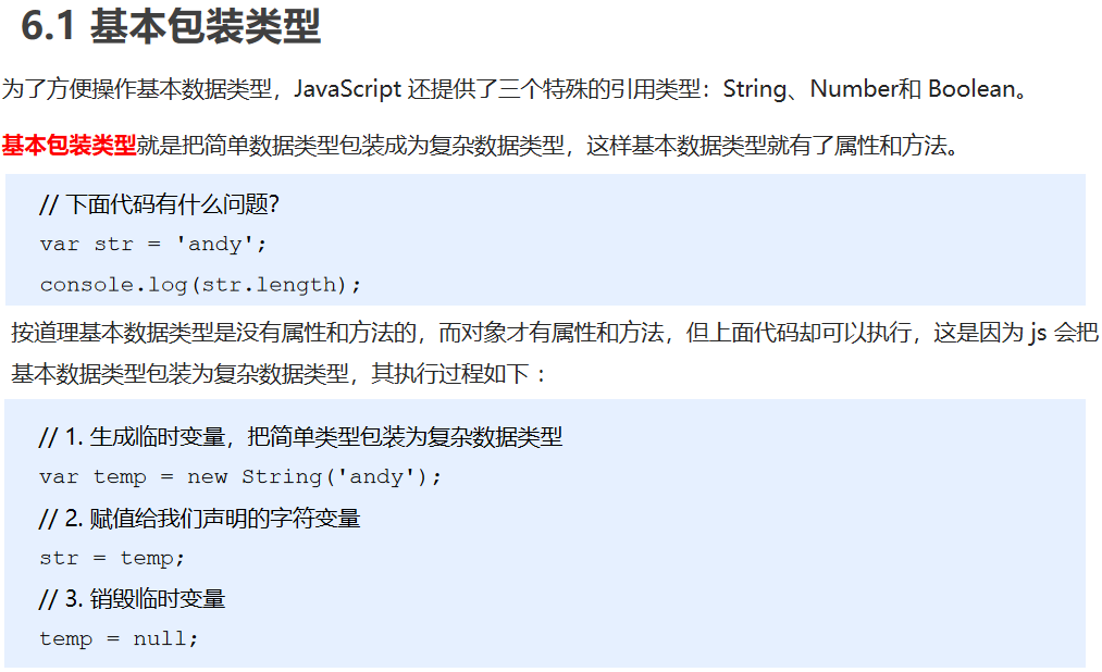 Snipaste_2021-09-27_01-10-58.png