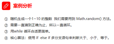 Snipaste_2021-07-14_00-56-06.png