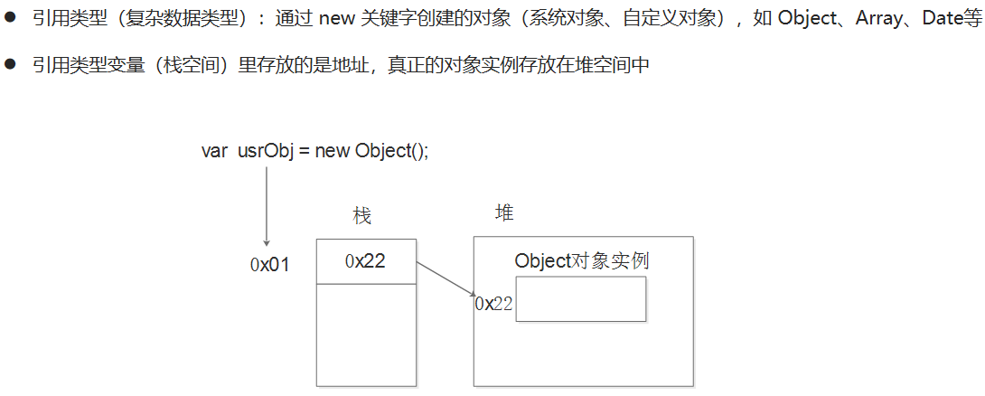 Snipaste_2021-09-27_23-35-12.png