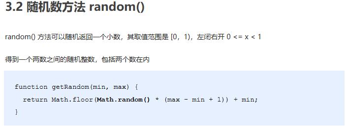 Snipaste_2021-07-14_00-31-24.png