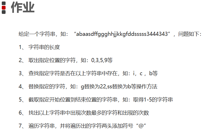 Snipaste_2021-09-27_20-58-03.png
