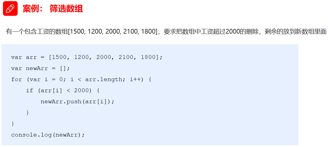Snipaste_2021-09-27_00-05-57.png