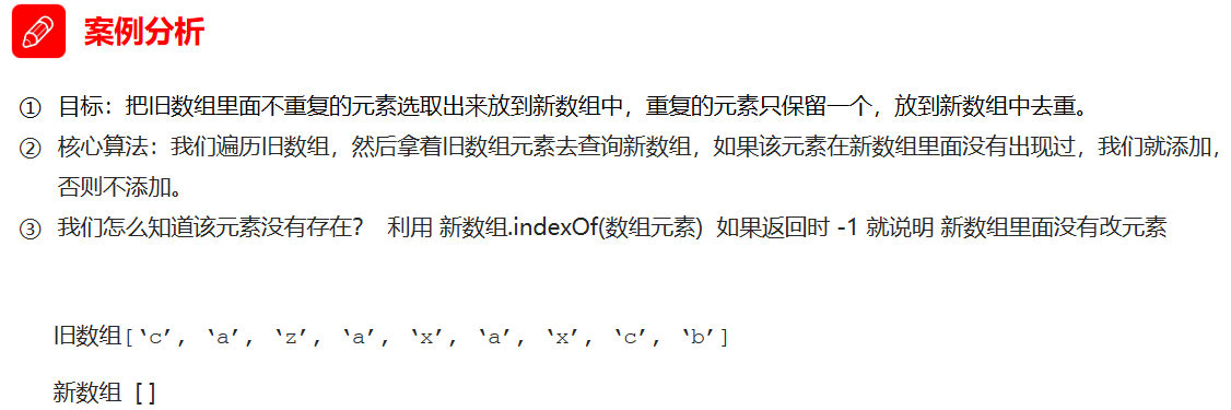 Snipaste_2021-09-27_00-45-51.png