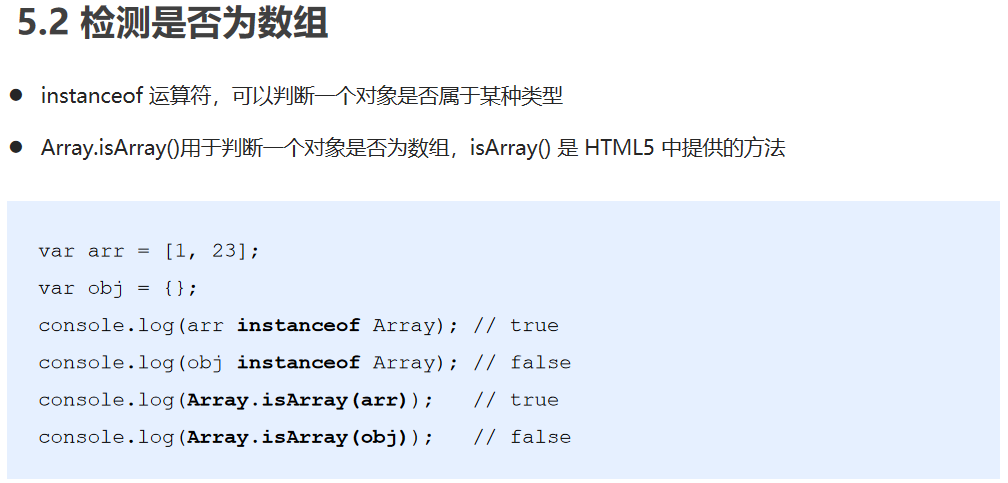 Snipaste_2021-09-26_23-26-44.png