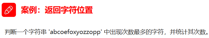 Snipaste_2021-09-27_20-09-40.png