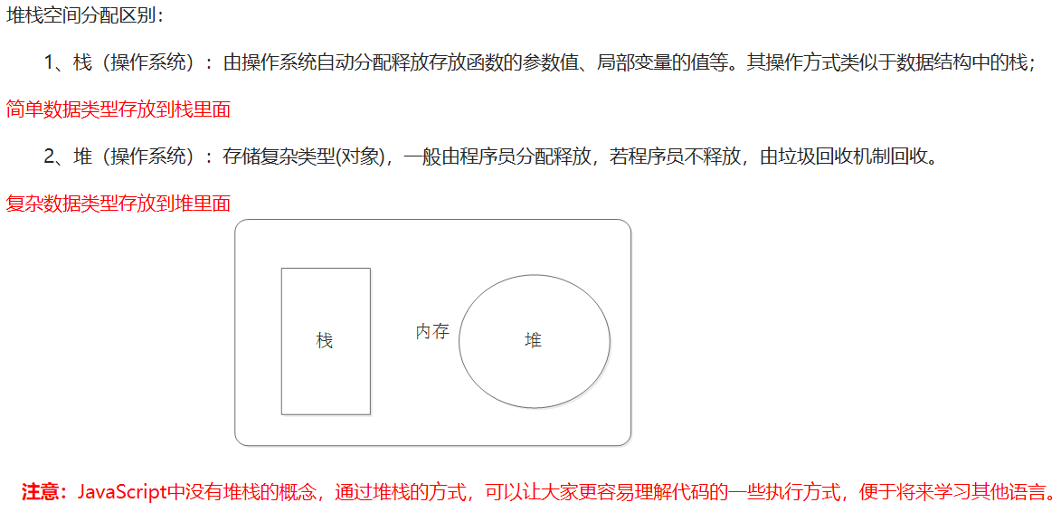 Snipaste_2021-09-27_23-28-48.png