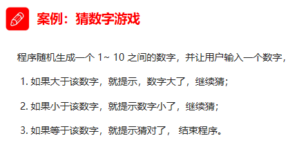 Snipaste_2021-07-14_00-55-39.png
