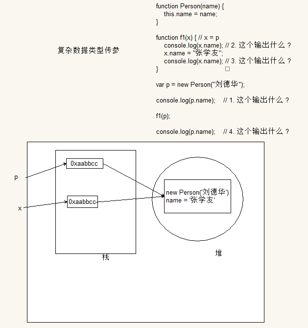 Snipaste_2021-09-27_23-57-36.png