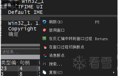 简介%26插件 - 图13