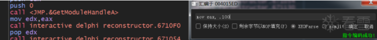 简介%26插件 - 图3