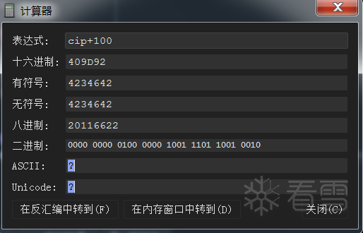 简介%26插件 - 图8