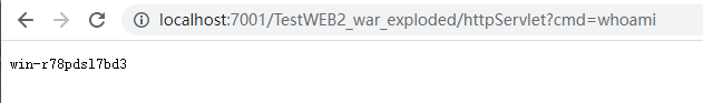 weblogic + idea 本地部署web应用 - 图17