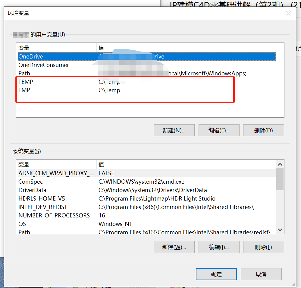 微信图片_20210820002149.png