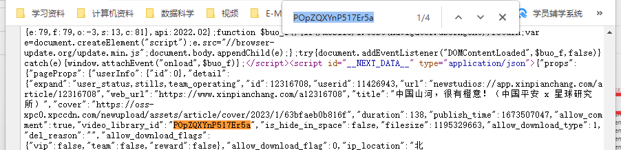 POpZQXYnP517Er5a