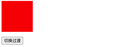 trans_in_css.gif