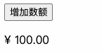 trans_gsap.gif