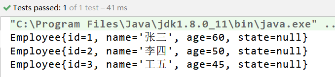 Javase - 图49