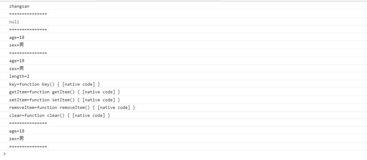jsReadme - 图53