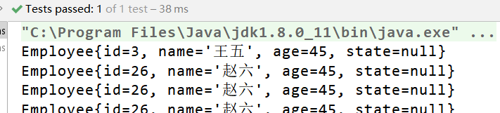 Javase - 图50
