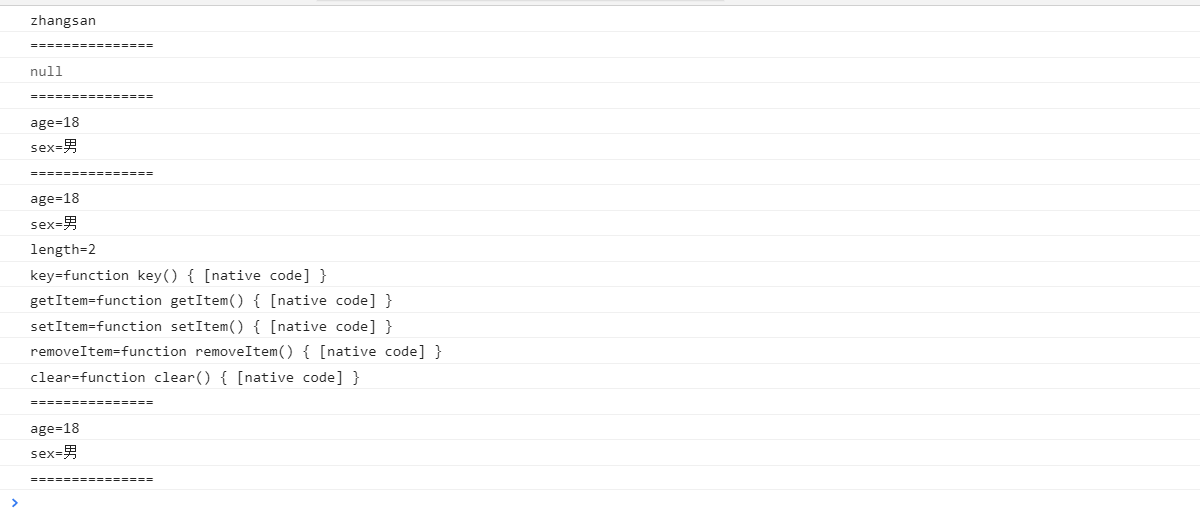 jsReadme - 图54