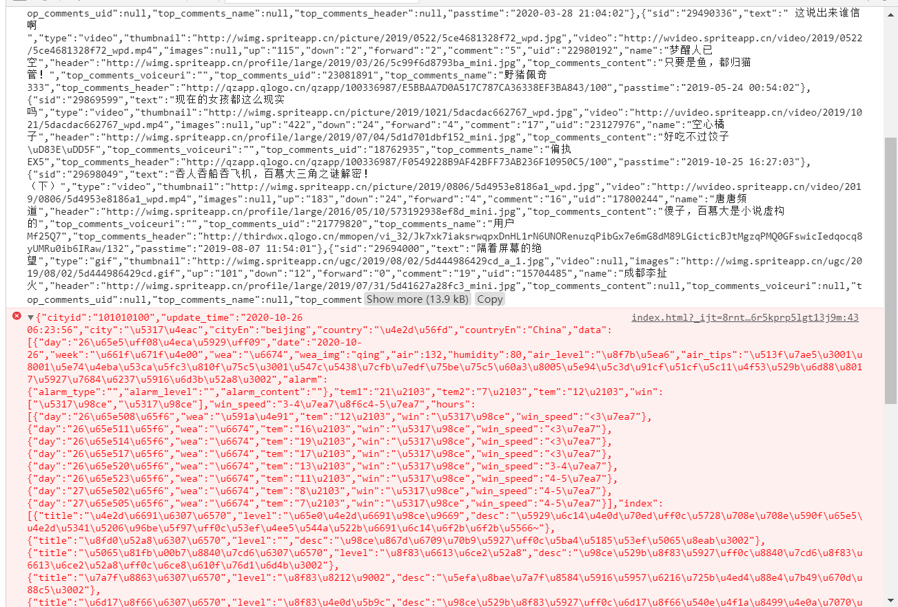 jsReadme - 图67