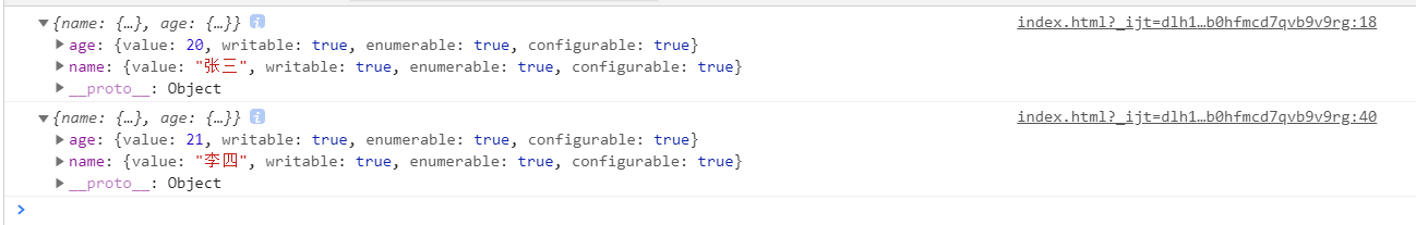 jsReadme - 图69