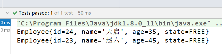 Javase - 图59
