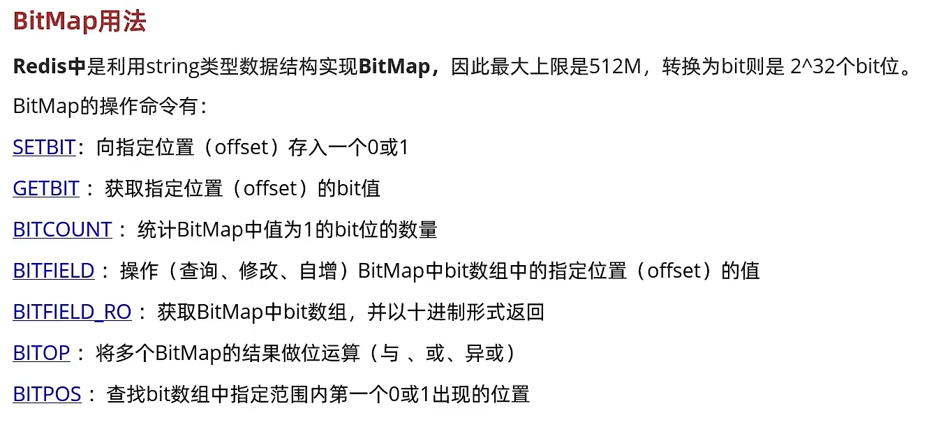 Redis07 Feed流与两种数据类型 - 图15
