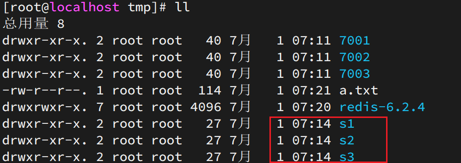 Redis08 集群搭建 - 图9