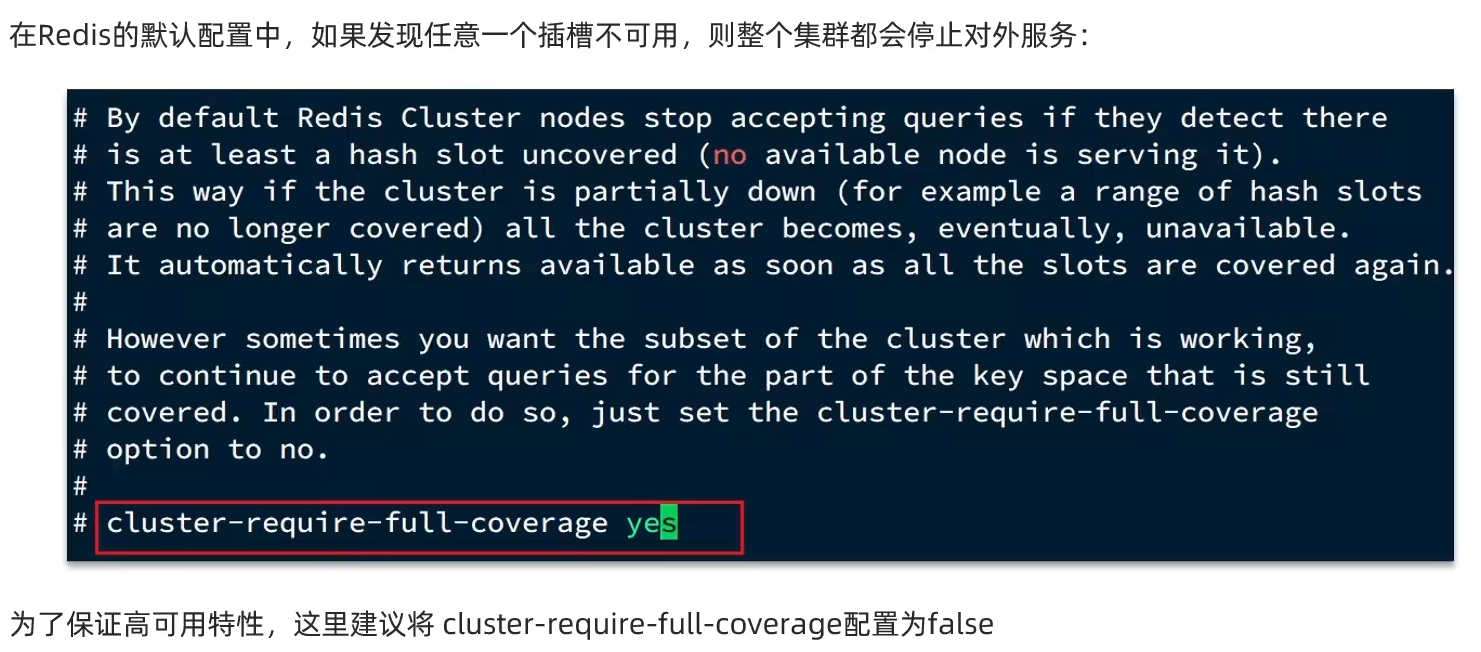 Redis09 最佳实践 - 图25