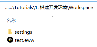 第1章：CC2530 开发基础实验 - 图7