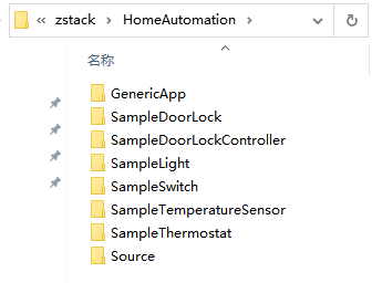 第1章：Z-Stack 3.0 架构详解 - 图8
