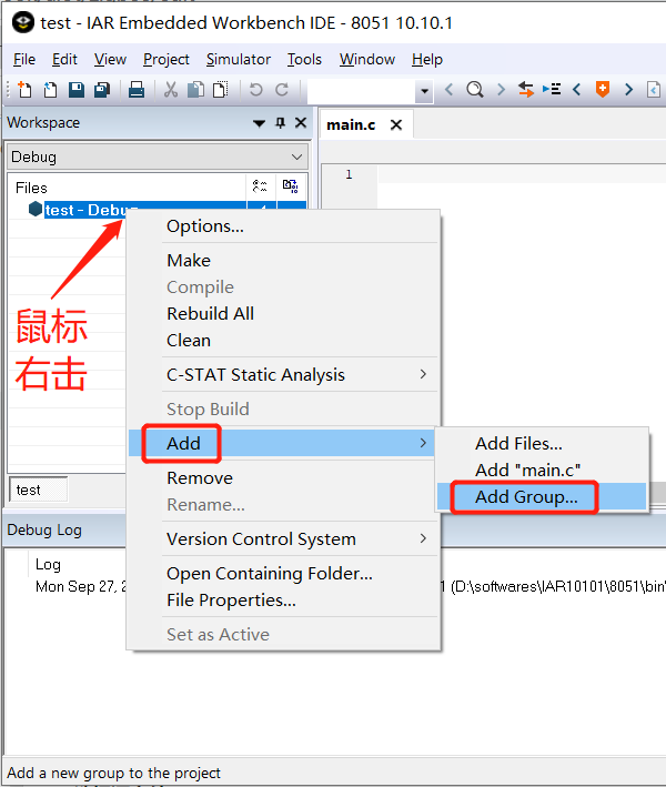 第1章：CC2530 开发基础实验 - 图18