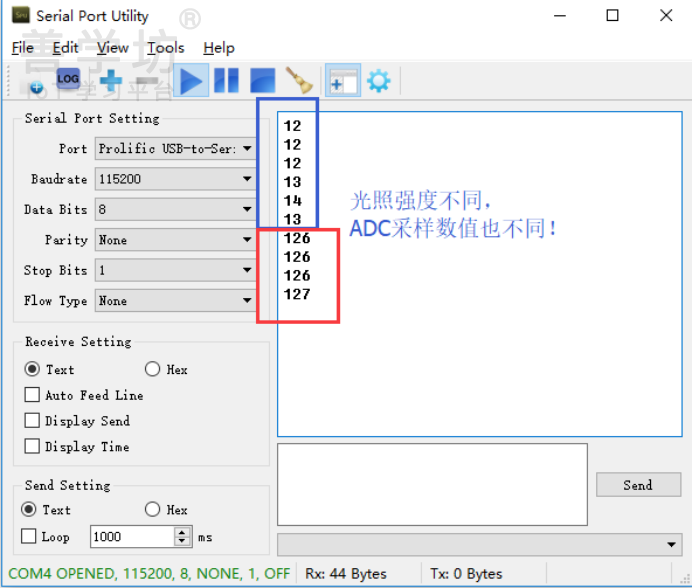 第5章：ADC实验——使用光照传感器 - 图9