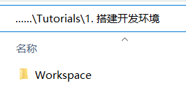 第1章：CC2530 开发基础实验 - 图1
