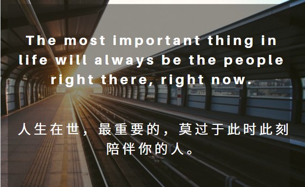 图解网络 - 图111